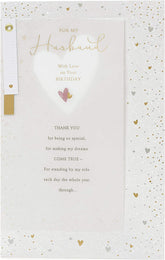 For My Husband With Love Foil Finished Birthday Card