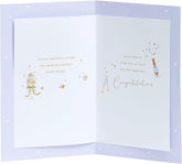Wedding Card for Him/Her/Friend - Pale Blue Design