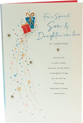 Daydreams Dual Presents-Son & Daughter In Law (150)