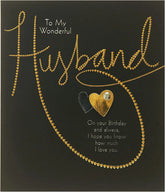 Husband Golden Heart Birthday Card with Sentimental Verse