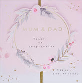 Anniversary Card for Mum and Dad - Contemporary Floral Text Design