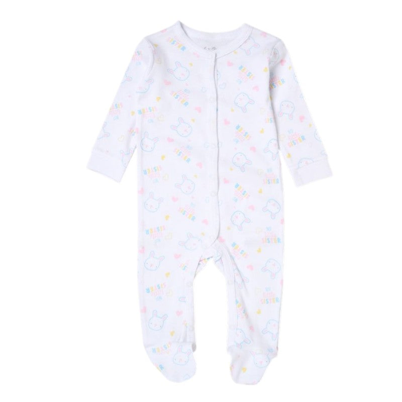 Send It By White 'Best Little Sister' 5 Piece Set