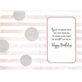 Sister You're 18 Birthday Card