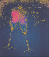 Special Mummy Christmas Card - Boofle Christmas Card for Her Christmas Card