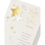 Daydreams Christmas Both Of You Stars-To Both (150)