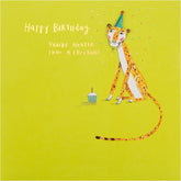 Contemporary Illustrated Cheetah Design Birthday Card
