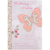 Hallmark Birthday Card - 3D-Effect Butterfly Design