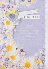 Daughter Luxury With Lovely Verse Birthday Card 'Wonderful'
