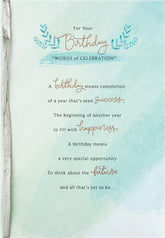 Hallmark Birthday Card - Classic Text Design with Verse