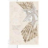 Being With You is What Makes Christmas Beautiful