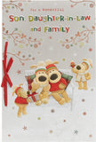 Boofles Sitting on Bench Design For Son and Daughter in Law and Family Christmas Card