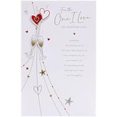 Traditional Design One I Love Valentines Day Card