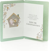 New Home with Puppy and Car Congratulations Card