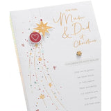 UK Greetings Christmas Card for Mum & Dad - Baubles Design