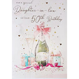 Golden Celebrations - ICG Daughter-in-Law 50th Birthday Card - Age 50 - Bow Tied Champagne Bottle and Presents with Foil Finish