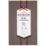 Husband 40th Wedding Anniversary Card - 40th Anniversary Husband Card - Ruby Anniversary Husband Card