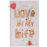  Boofle One I Love Valentine's Day Card with Envelope - Cute Design