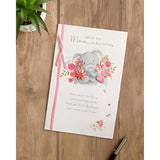 UK Greetings Mum Birthday Card With Envelope - Cute Elephant Design