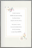 Dad Christmas Card