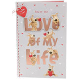  Boofle One I Love Valentine's Day Card with Envelope - Cute Design