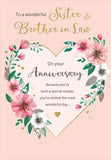 Sister & Brother in Law Anniversary Card