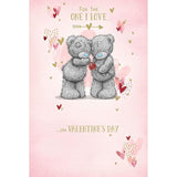 Valentine One I Love Bears With Rose