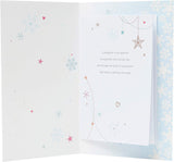 Daydreams Daughter Christmas Present Stack-Daughter (250)