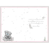 Carte Blanche Me To You anniversary greeting card for daughter and son-in-law featuring heartfelt design and emotional message.