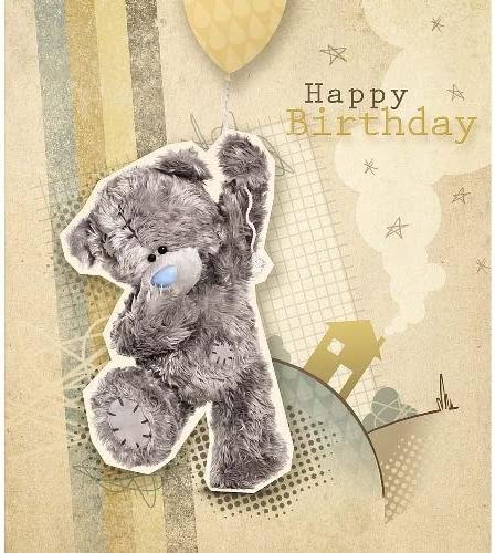 Carte Blanche Teddy Balloon Bear birthday greeting card featuring a cute teddy bear holding colorful balloons