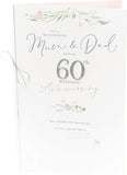 Diamond Jubilee Mum & Dad Anniversary Card