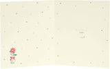Boofle Birthday Card For Step Mum With Envelope - Cute Design Of Boofle With Vase And Flower
