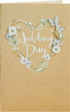 Wedding Card for Him/Her/Friend - White Flower Design