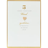 5th Wood Wedding Anniversary Card