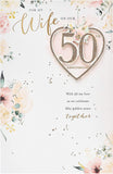 Golden Moments Wife Anniversary Card