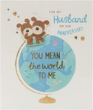 Cute Lots of Woof Husband Wedding Anniversary Card