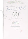 Diamond Jubilee Mum & Dad Anniversary Card