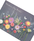 Mother's Day Card With Envelope - Floral Design, 229x149mm