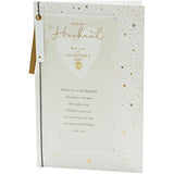 Husband Valentines Day Card With Envelope - Lovely Heartfelt Design