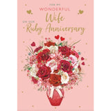 For My Wife on our Ruby 40th Wedding Anniversary Card