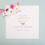 Hallmark 21st Daughter greeting card with elegant bunting design and festive lettering for birthday celebration.