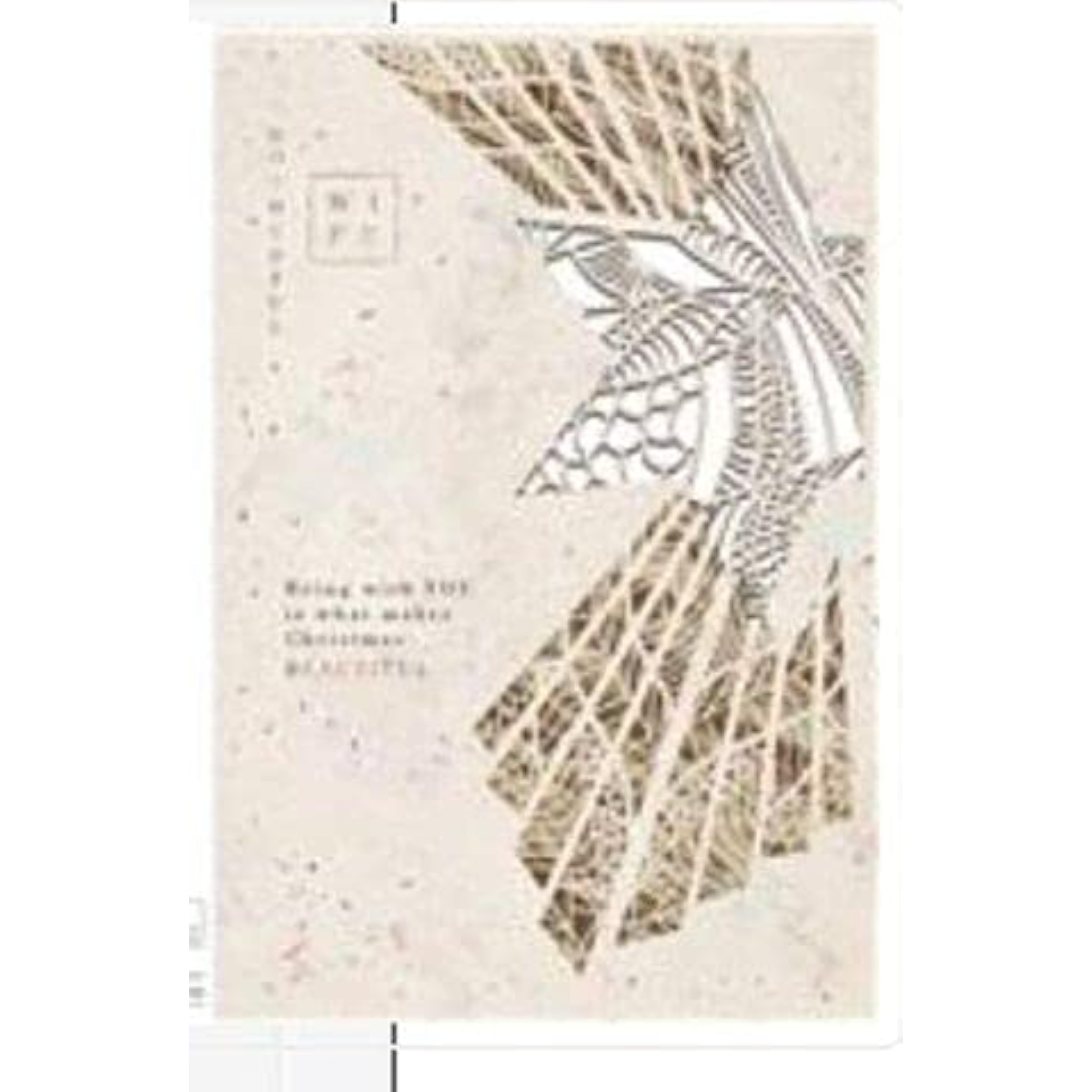 Hallmark "Being With You Makes Christmas Beautiful" greeting card featuring festive holiday design and heartfelt message.