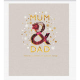 Hallmark Mum & Dad Christmas Card with Love featuring festive holiday design and heartfelt message for parents.