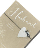 Husband Anniversary Card for Him With Rustic Ribbons