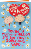 Mother's Day Card for Wife With Envelope - Fun Cartoon Design, Blue