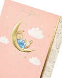 Peter Rabbit Cute New Baby Girl Congratulations Card