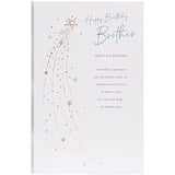 Birthday Card for Brother with Envelope - Lovely Design with Shooting Star