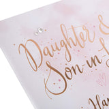 Daughter and Son in Law Wedding Card