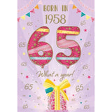 2023 Female Age 65 Milestone Birthday Card - 65th Birthday Balloons and Present - Born in 1958 Year You Were Born - Embossed with Gold Foil