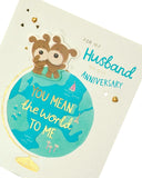 Cute Lots of Woof Husband Wedding Anniversary Card