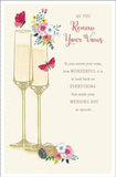 Stunning As You Renew Your Wedding Vows, Wedding Greeting Card